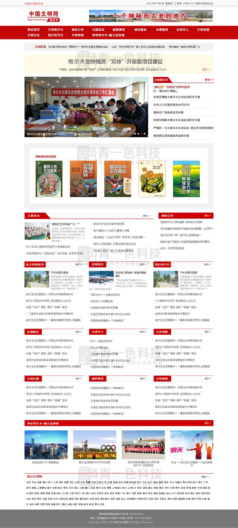 f4e259be4c676ab0fd837acc25adeaff.jpg f4e259be4c676ab0fd837acc25adeaff.jpg